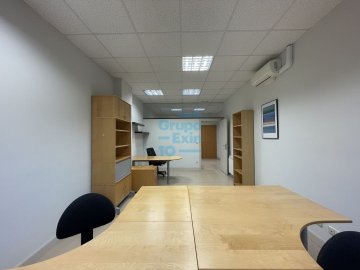 Foto 9 de Oficina, Portuetxe