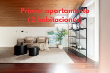 Foto 3 de Gros. Primera zona. Foto 3 de Gros. Primera zona.