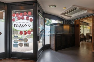 Foto 19 de Bar-Restaurante emblemático en el centro de Deba con posibilidad de negocio en venta y alquiler
