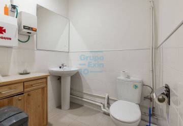 Foto 12 de En venta, oficina en rentabilidad, luminosa y perfectamente ubicada oficina en Polígono Industrial Igara, San Sebastián Foto 12 de En venta, oficina en rentabilidad, luminosa y perfectamente ubicada oficina en Polígono Industrial Igara, San Sebastián