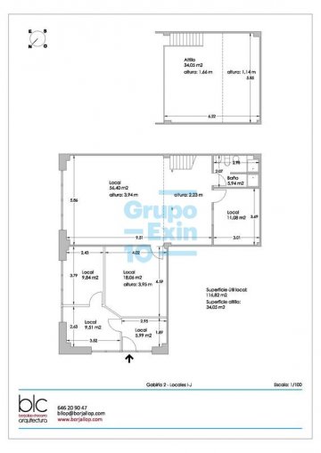 Foto 17 de Poligono Ventas junto entrada
