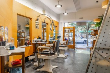 Foto 4 de Antiguo. Local en zona muy comercial de la calle Matía. Foto 4 de Antiguo. Local en zona muy comercial de la calle Matía.